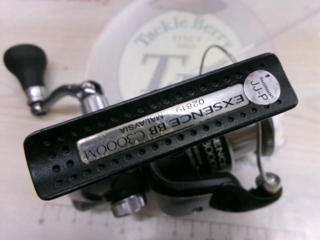 11エクスセンスBB C3000M