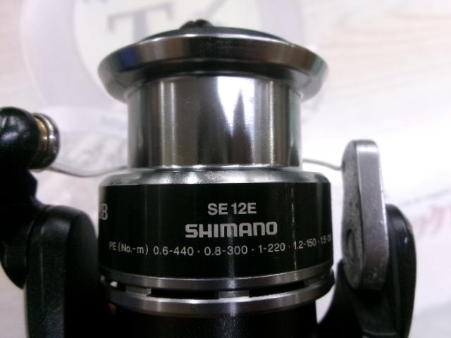 11エクスセンスBB C3000M