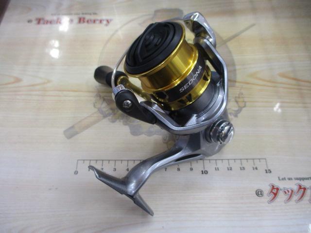 17セドナ C2000HGS