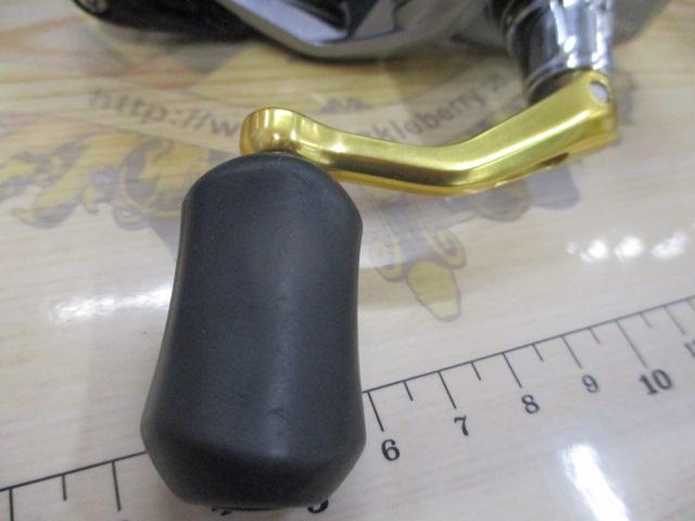 17セドナ C2000HGS