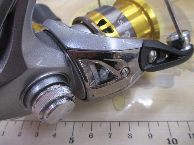 17セドナ C2000HGS