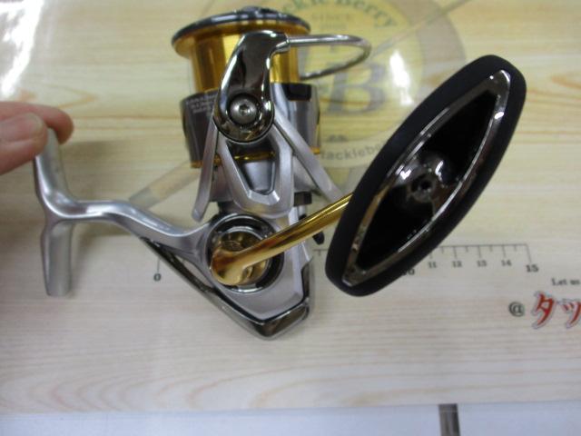 21フリームス LT3000-CXH