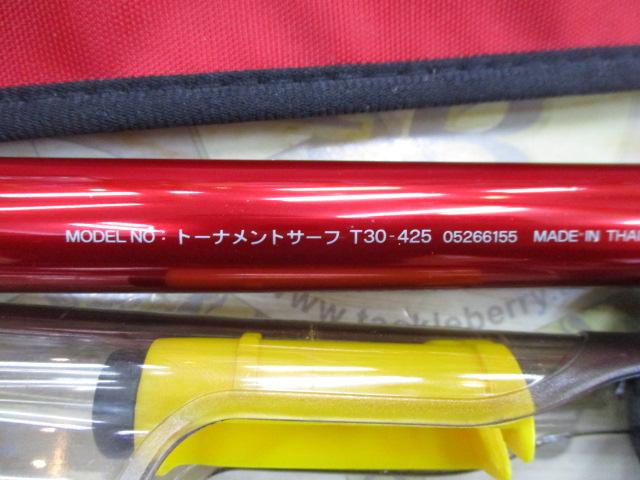 トーナメントサーフT 30-425