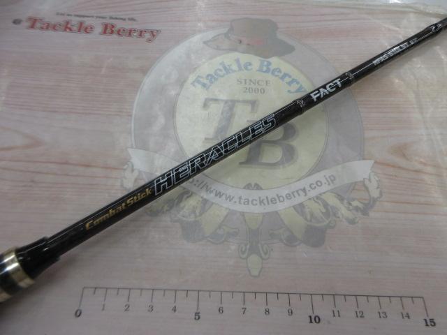 ヘラクレスファクト HFAS-61ULST