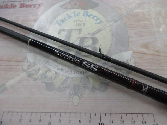 セフィアSS S709ML｜＠ベリーネット 日本最大新品中古釣具WEBショップ