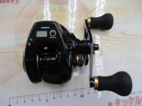 16グラップラーCT 150HG