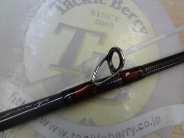 メタリア マゴチ 215