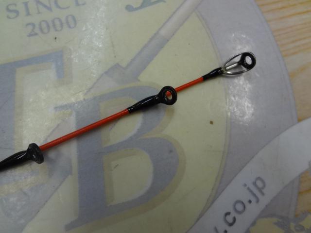 メタリア マゴチ 215