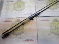 ソルティーステージKR-Xベイトフィネスカスタム SBFC-782LT-KR