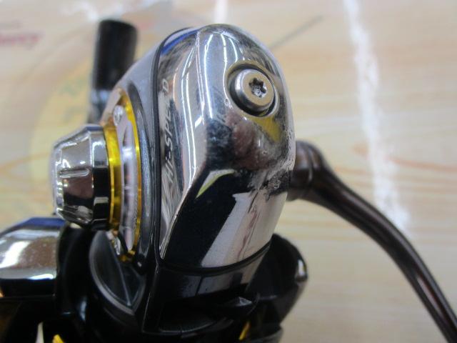 13セルテート 2510R-PE