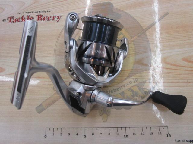 23ストラディック 2500SHG