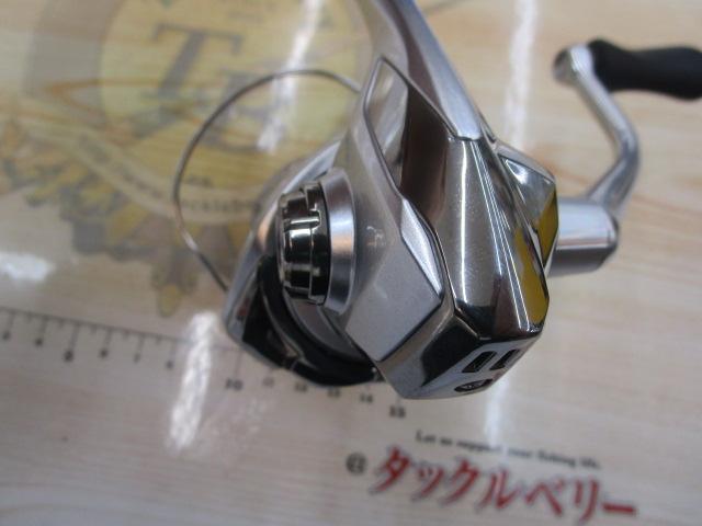 23ストラディック 2500SHG