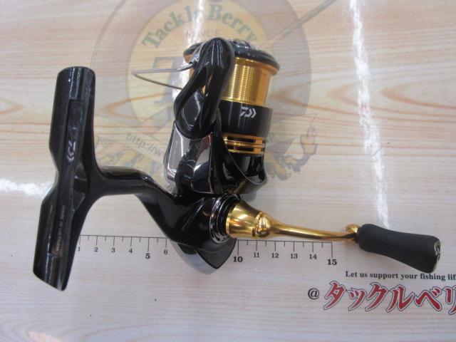 23レガリス LT2500S-XH