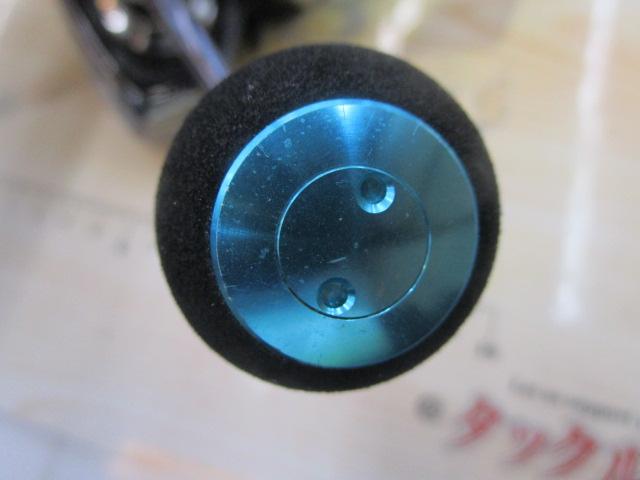 16エメラルダス 2508PE