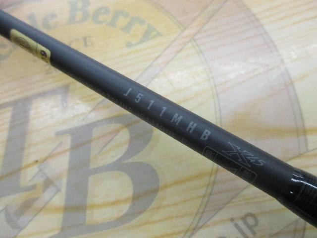 キャタリナ J511MHB・E