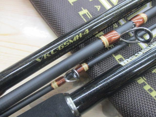 ヴァルキリーワールドエクスペディション VKC-65MH-4｜＠ベリーネット