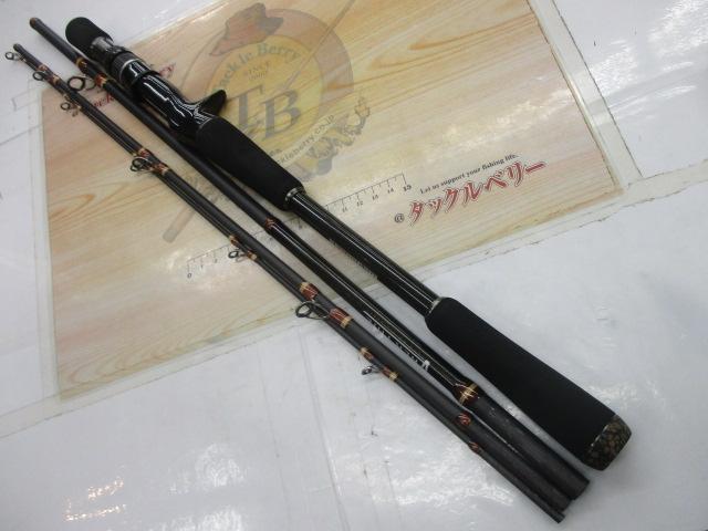 ヴァルキリーワールドエクスペディション VKC-65MH-4