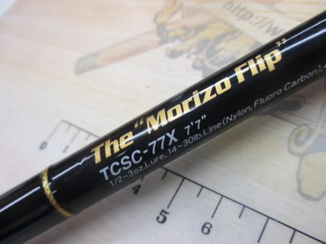 タクティクス TCSC-77X