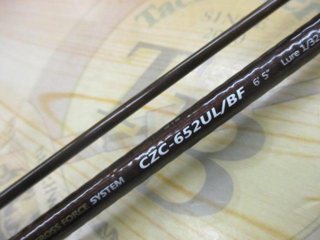 コルザ CZC-652UL/BF