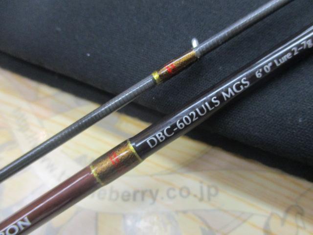 ディプロマットボロン DBC-602ULS MGS｜＠ベリーネット 日本最大新品