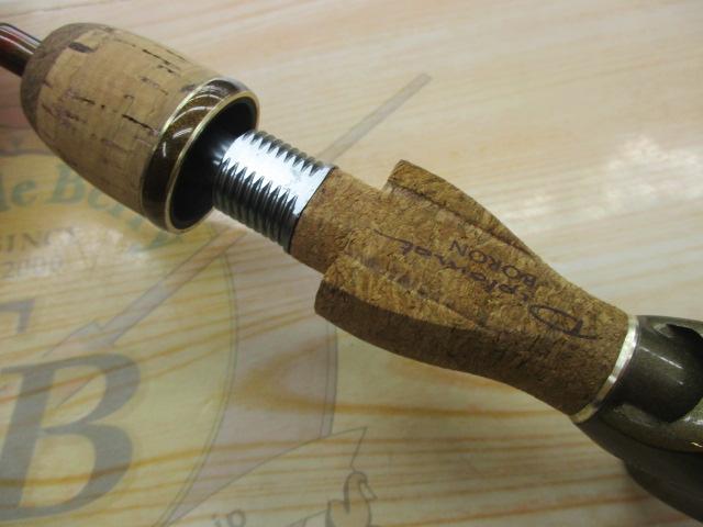 ディプロマットボロン DBC-602ULS MGS