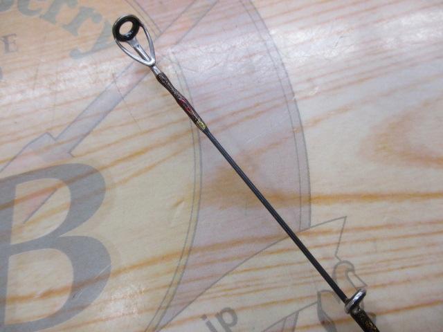 ディプロマットボロン DBC-602ULS MGS