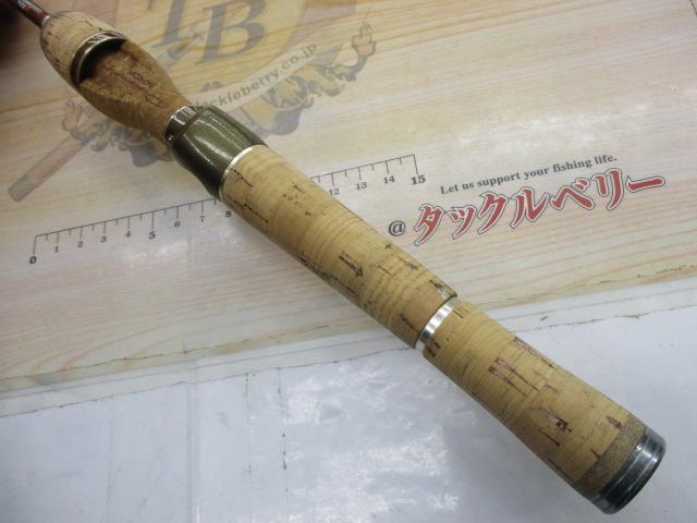 ディプロマットボロン DBC-562UL MGS