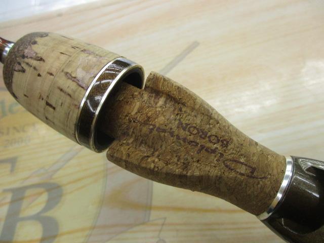 ディプロマットボロン DBC-562UL MGS