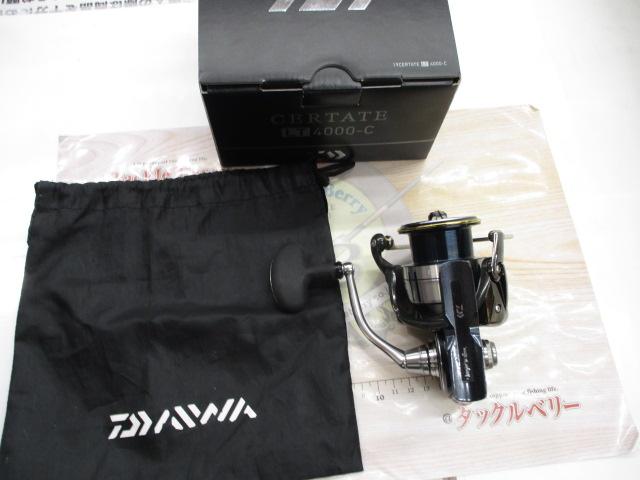 19セルテート LT4000-C