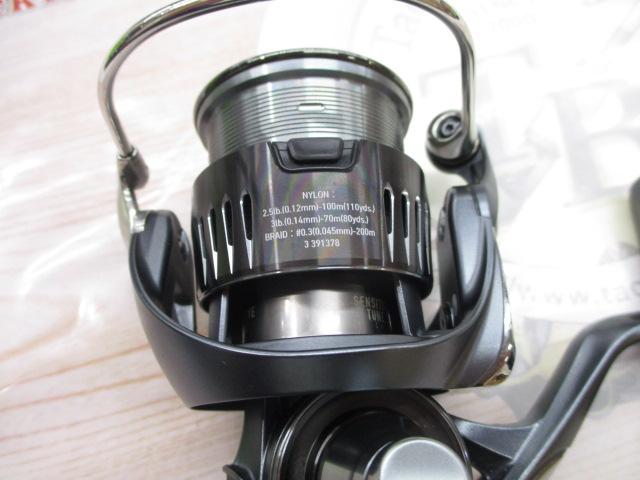 23エアリティ ST SF2000SS-H