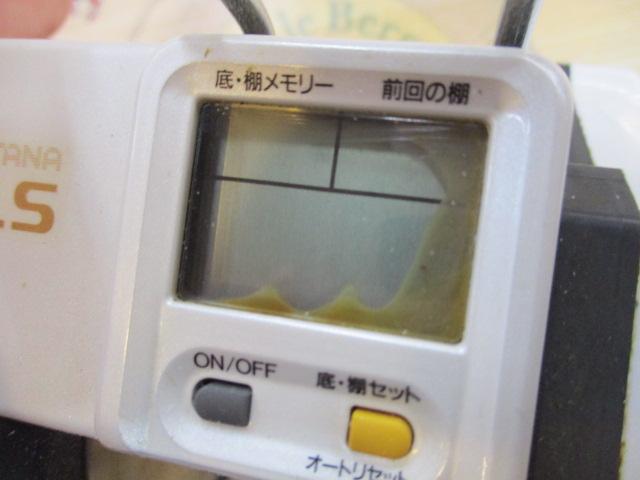 デジタナSLSGT50002スピード