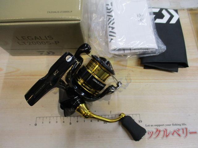 23レガリス LT2000S-P