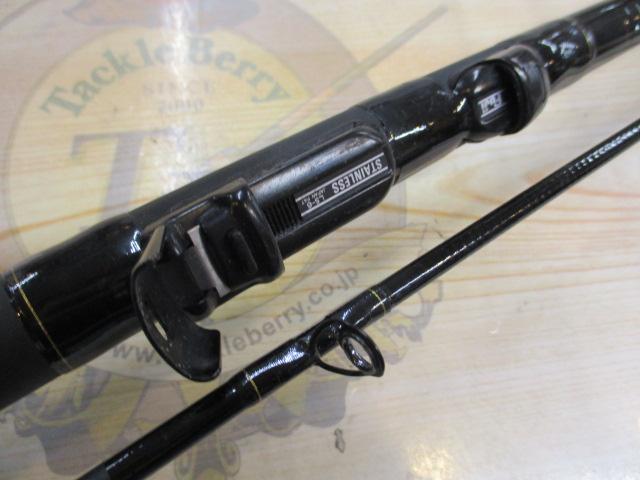 HX早舟エビメバル 240