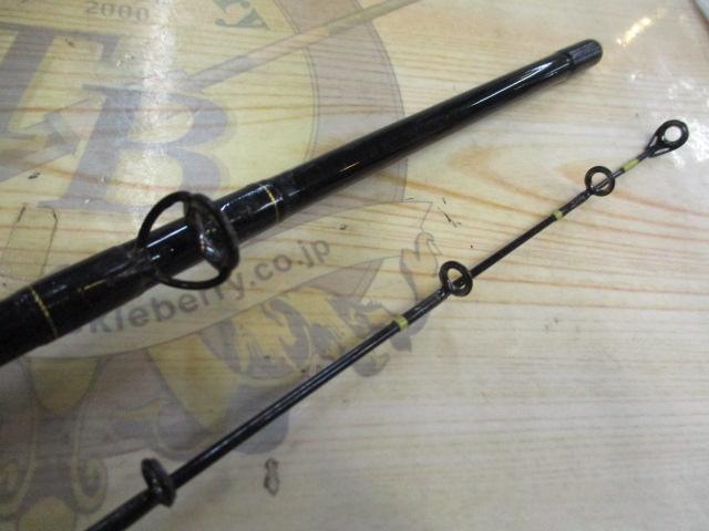 HX早舟エビメバル 240