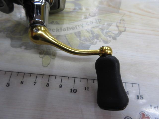 18レガリス LT2000S-XH