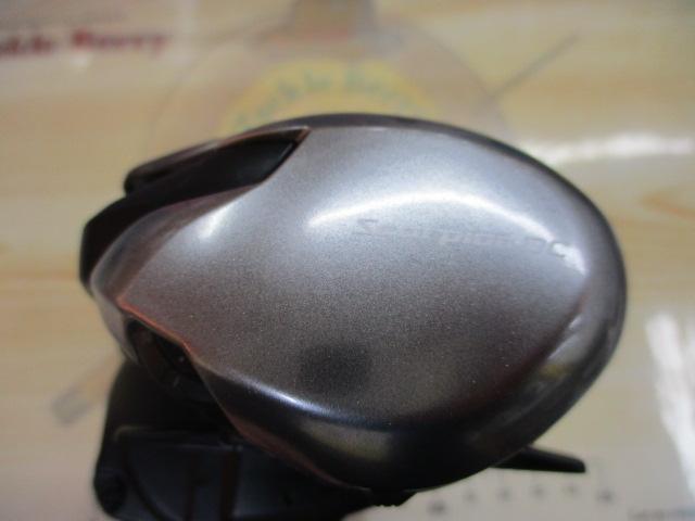 21スコーピオンDC 150HG