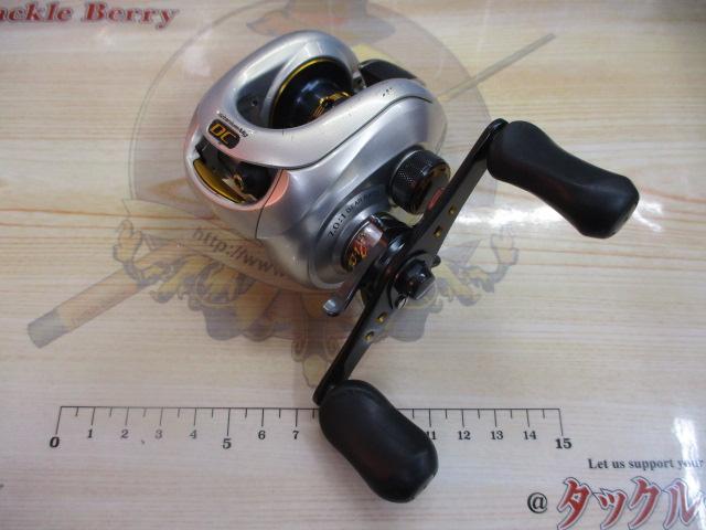 08メタニウムMgDC7 LH