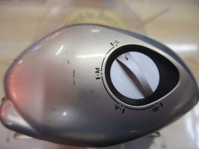 08メタニウムMgDC7 LH