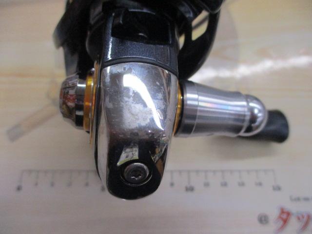 10セルテート 2506