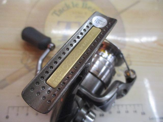 09アルテグラ C2000