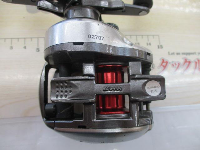 スコーピオンDC7 LH