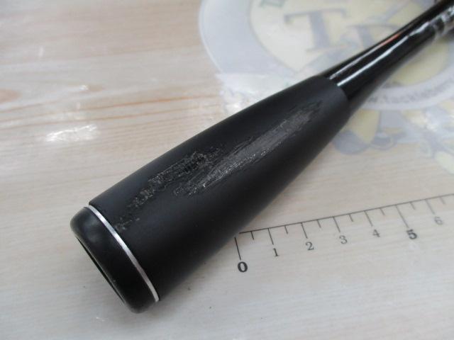 ポイズンアドレナ 1610MH