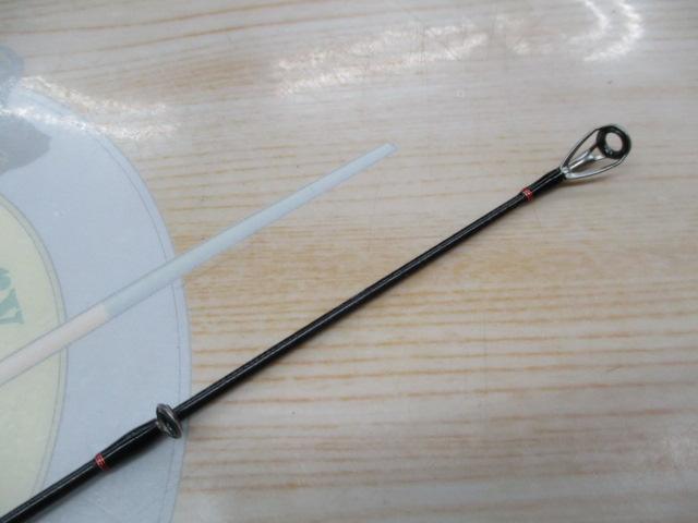 ポイズンアドレナ 1610MH