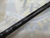 ポイズンアドレナ 1610MH