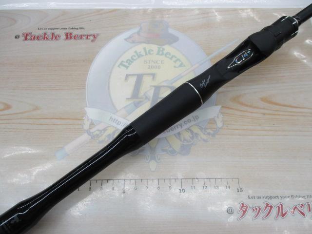 【中古美品】18ポイズンアドレナ166H−SB 18ポイズンアドレナ 166H-SB｜＠ベリーネット 日本最大新品中古釣具WEB