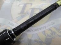 18ポイズンアドレナ 166H-SB