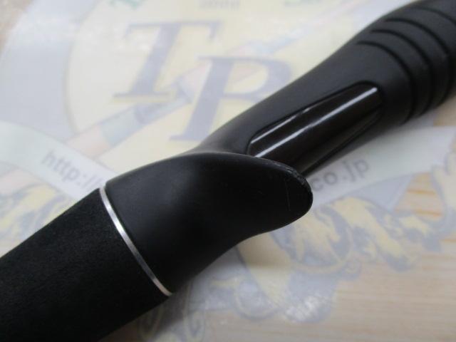 ポイズンアドレナ 1610MG