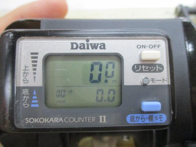 タナセンサーX 300