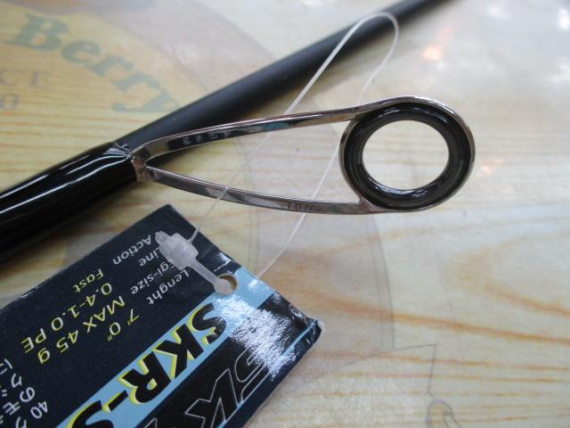 スカイロード SKR-S702E/TR