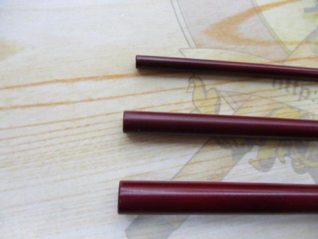 テクスター紅竹 8